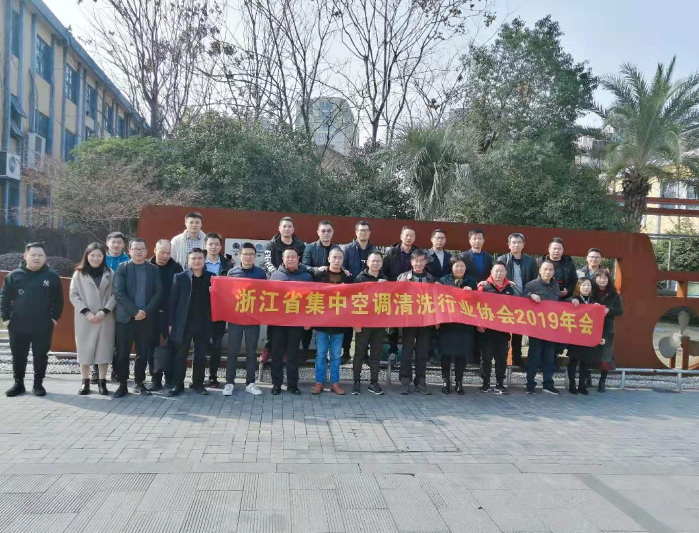 微信图片_20200109213937.jpg 微信图片_20200109213937.jpg