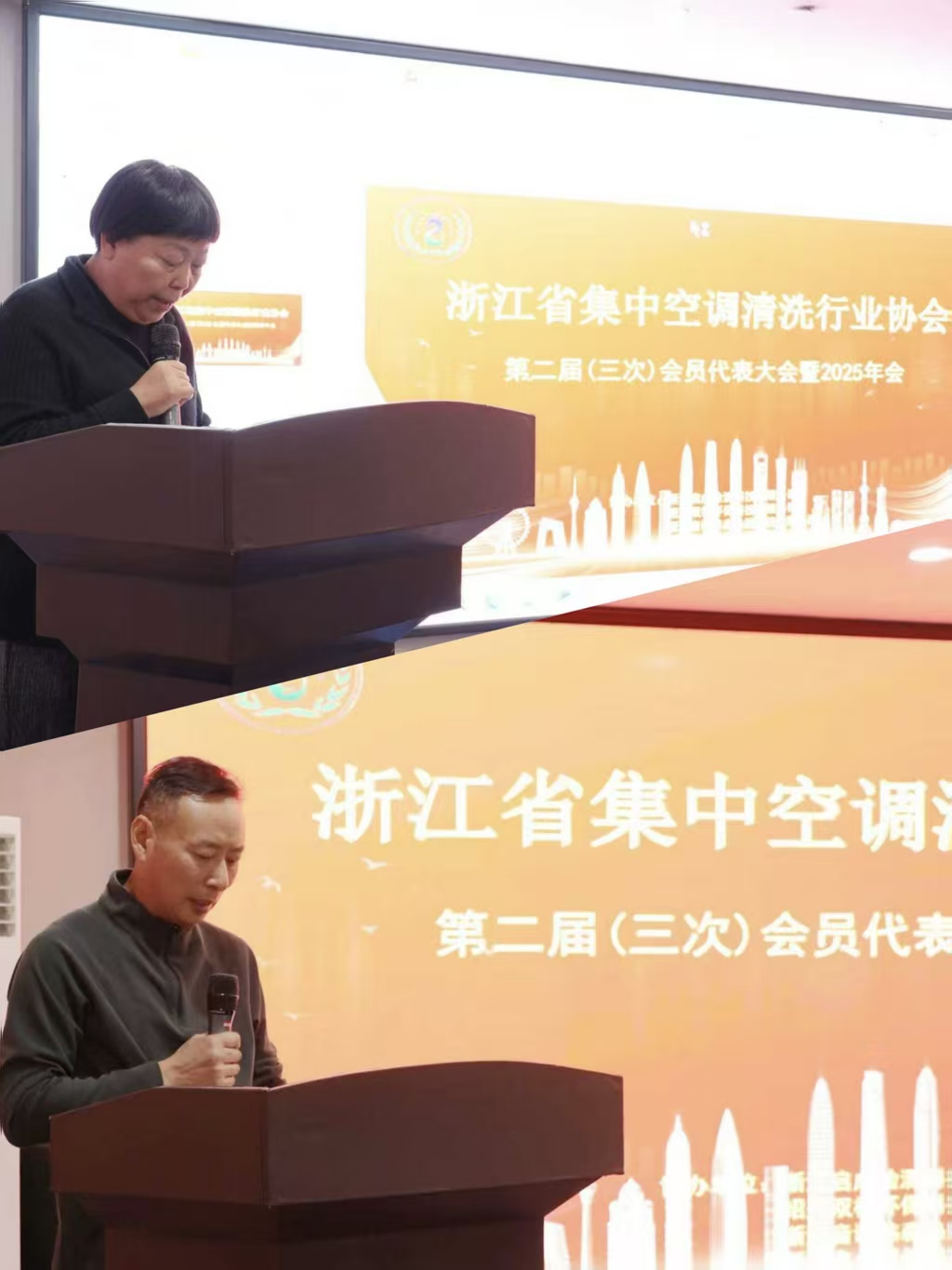 沈雅珍,陈长华.jpg 沈雅珍,陈长华.jpg