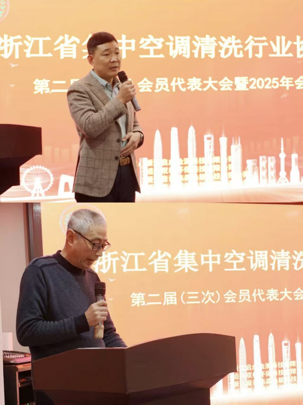 嘉宾.jpg 嘉宾.jpg